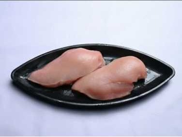 Chicken Boneless