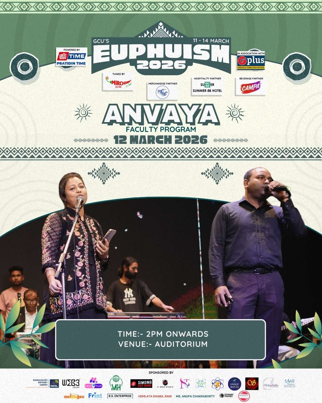 ANVAYA - Faculty Program